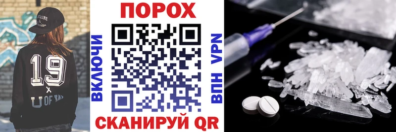 АМФ 97%  Железногорск-Илимский 