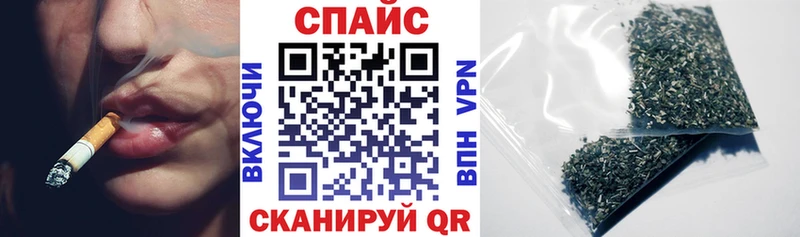 БУТИРАТ бутандиол  hydra как зайти  Железногорск-Илимский  где купить  