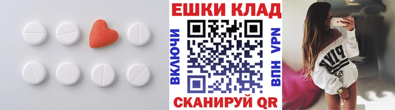 где купить   ссылка на мегу как зайти  Ecstasy TESLA  Железногорск-Илимский 