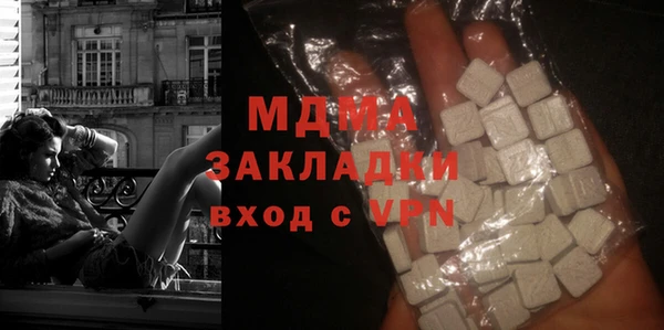 мефедрон Алексин