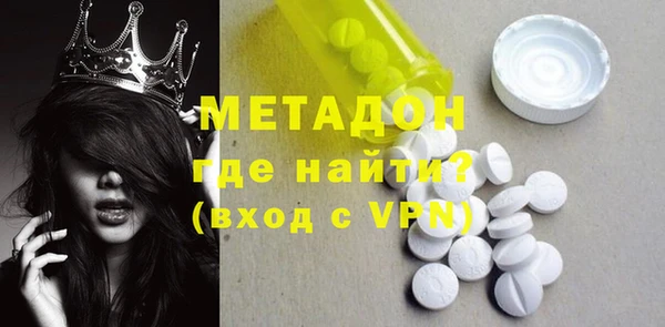 героин Алзамай