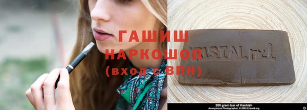 героин Алзамай