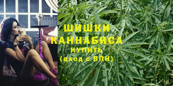 героин Алзамай