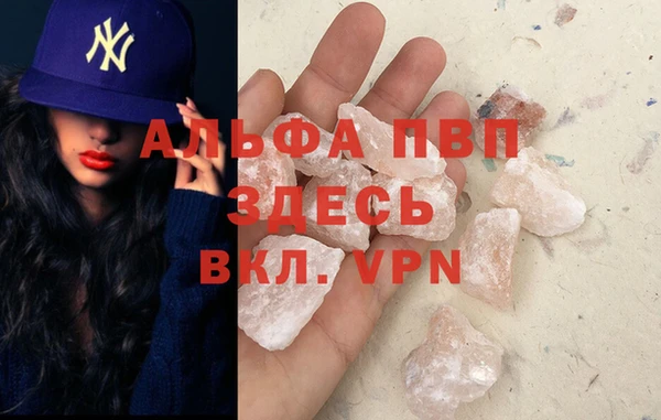 индика Алексеевка