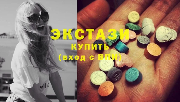 дмт Абаза
