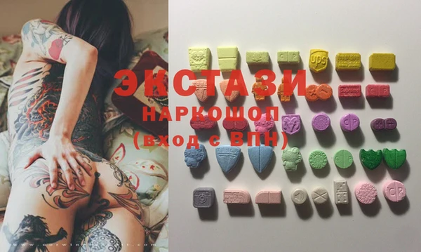 индика Алексеевка