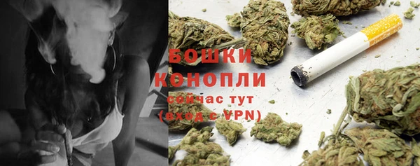 экстази Абдулино