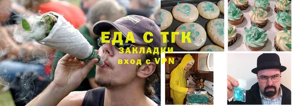 героин Алзамай