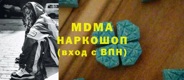 героин Алзамай
