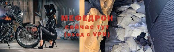 индика Алексеевка