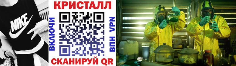 даркнет сайт  Железногорск-Илимский  Первитин мет 