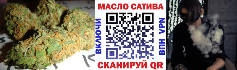 ТГК Wax  блэк спрут   Железногорск-Илимский 